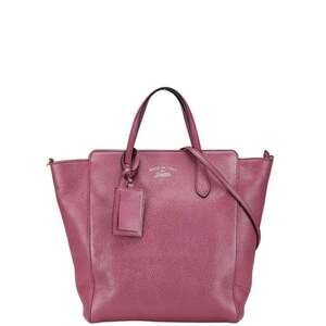 GUCCI Authentic Purple Leather Shoulder Bag